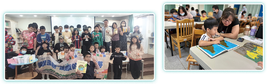 Parent Child Reading Activity & Science Camp