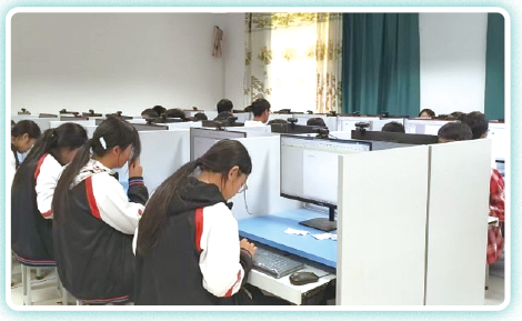 Rural Digital Education Program